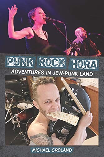 Cover for Punk Rock Hora