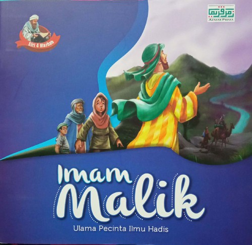 Cover for Siri 4 Mazhab - Imam Malik