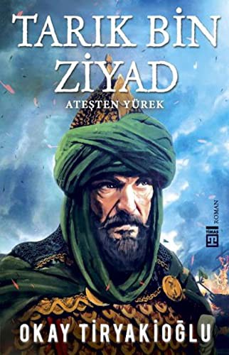 Cover for Tarik Bin Ziyad
