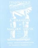 Cover for Learning Greek