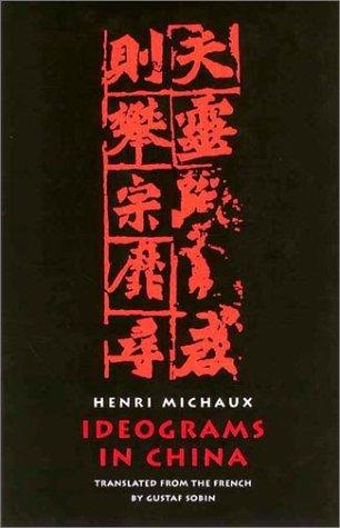 Cover for Ideograms in China
