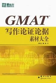 Cover for Han Ying Ying Han wai mao jing ji jin rong kuai ji zong he ci dian