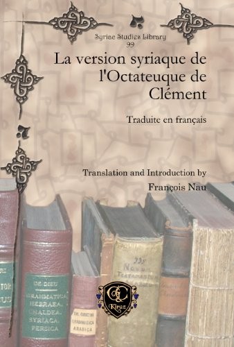 Cover for La version syriaque de l'Octateuque de Clément