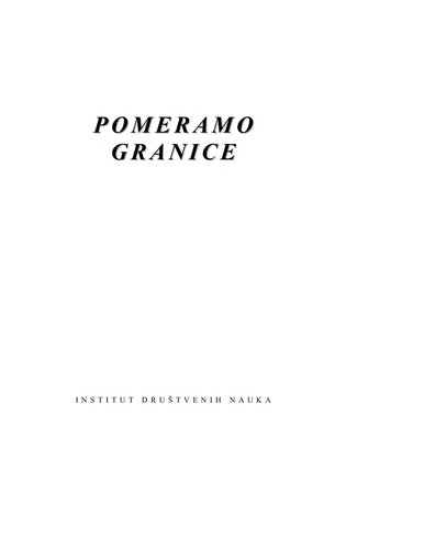 Cover for Pomeramo granice