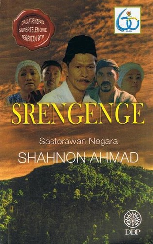 Cover for Srengenge
