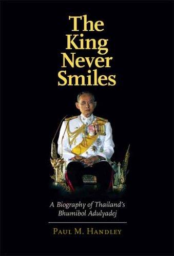 Cover for The king never smiles