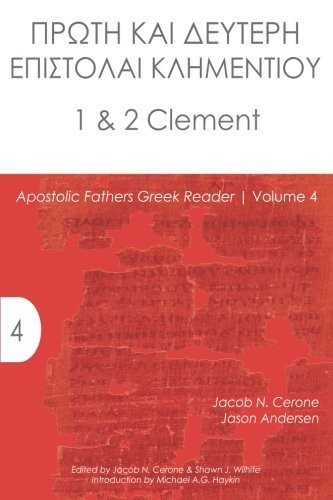Cover for 1-2 Clement