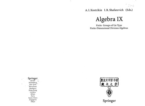 Cover for Algebra ix