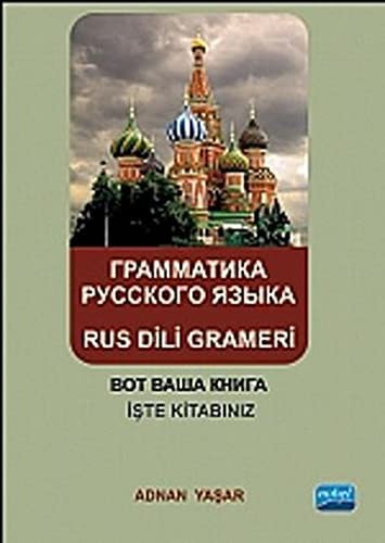 Cover for Rus Dili Grameri