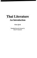 Cover for Thai literature