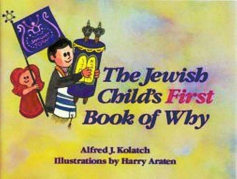 Cover for The Jewish child's first book of why
