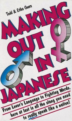 Cover for Making Out in Japanese