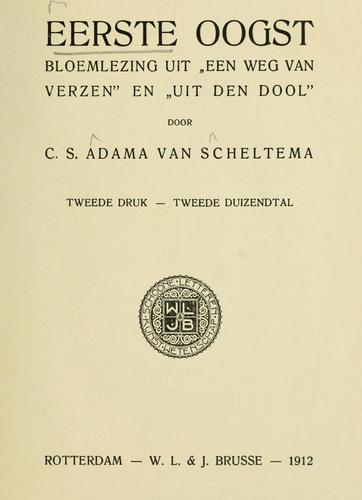 Cover for Eerste oogst