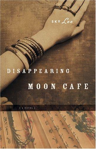 Cover for Disappearing Moon Cafe