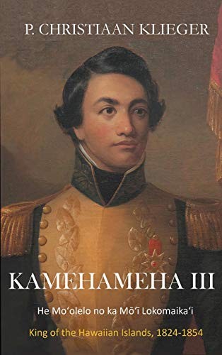 Cover for Kamehameha III