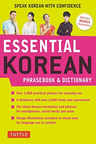 Cover for Essential Korean Phrasebook & Dictionary