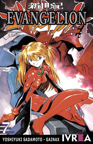 Cover for Evangelion #7