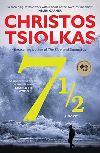 Cover for Seven and a Half: A Novel