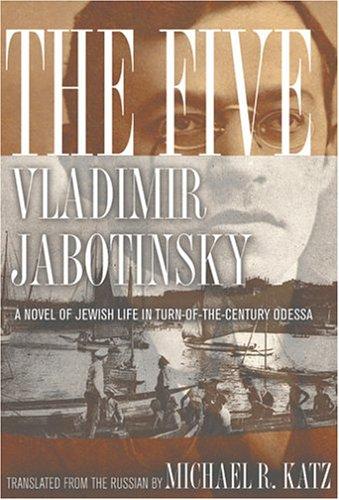Cover for The Five