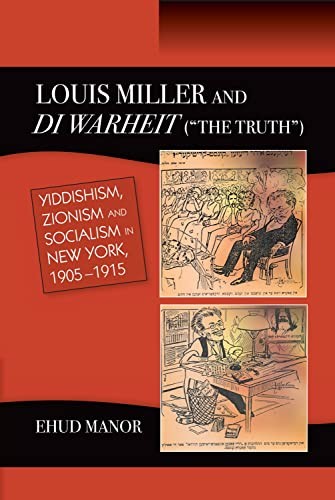 Cover for Louis Miller and Di Warheit ("The Truth")
