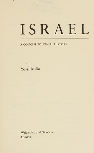 Cover for Israel