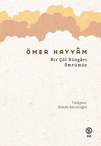Cover for Bir Cöl Rüzgari Ömrümüz