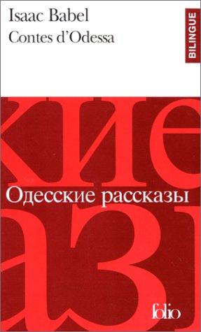 Cover for Odesskie rasskazy =
