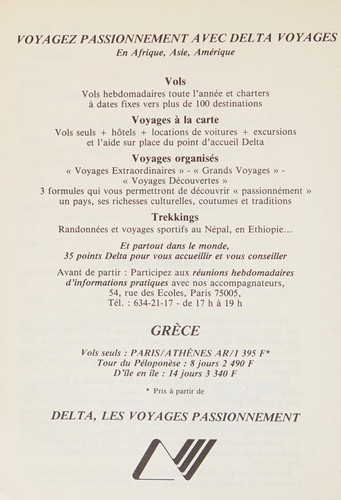 Cover for Grèce