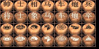 Cover for Từ điẻ̂n thuật ngữ lịch sử phỏ̂ thông