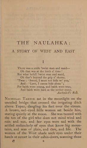 Cover for The Naulahka, A Story of west and East