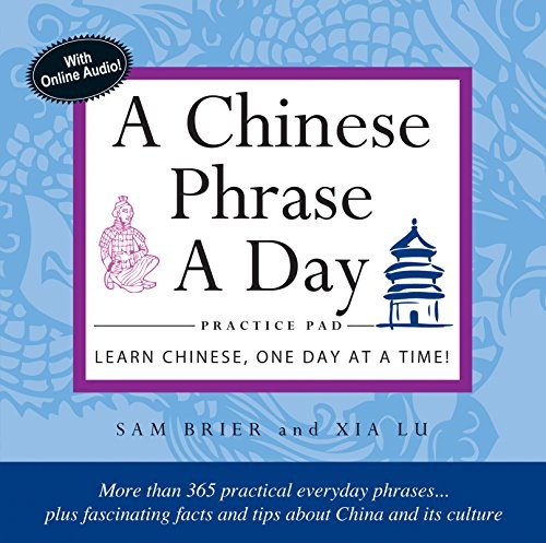 Cover for Chinese Phrase A Day Practice Pad