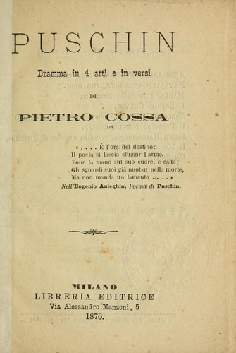 Cover for Puschin