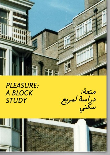 Cover for Pleasure: A Block Study