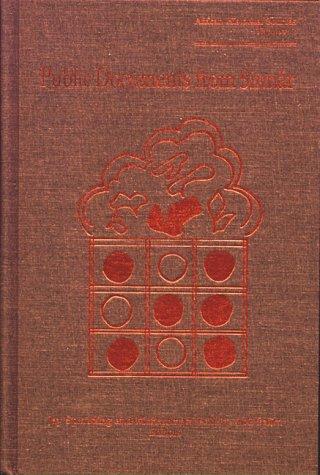 Cover for Public documents from Sinnār