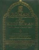 Cover for Roman Translation of the Holy Quran