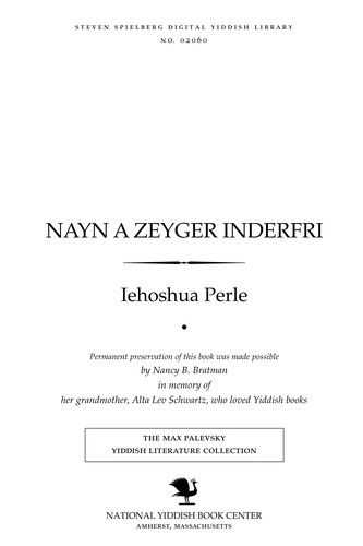 Cover for Nayn a zeyger inderfri