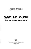 Cover for Sam Po Kong