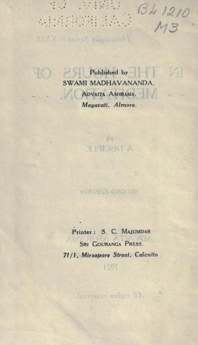 Cover for In the hours of meditation.