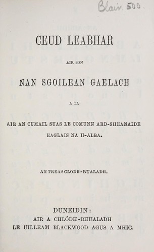 Cover for An ceud leabhar air son nan sgoilean Glach