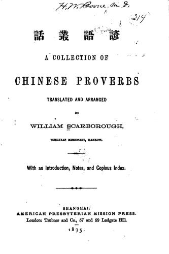 Cover for A collection of Chinese proverbs.