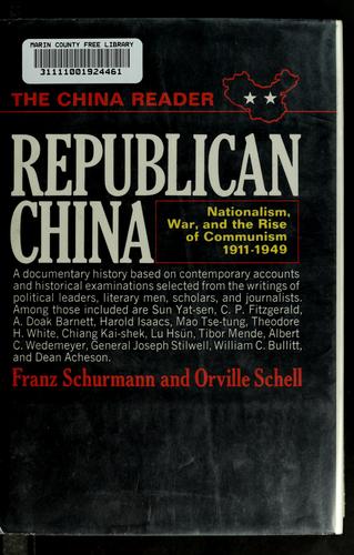 Cover for Republican China