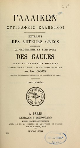 Cover for Gallikōn syggrapheis hellenikoi.