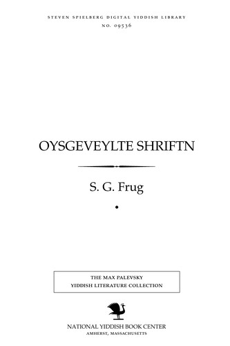 Cover for Oysgeṿeylṭe shrifṭn