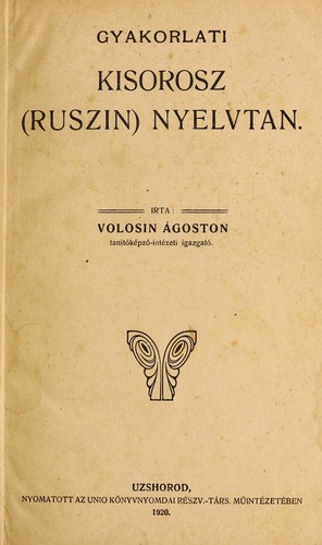 Cover for Gyakorlati kisorosz (Ruszin) nyelvtan