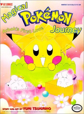 Cover for Arbok's First Love
