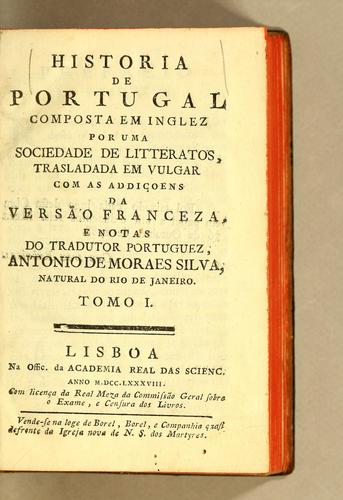 Cover for Historia de Portugal
