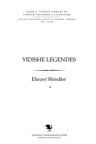 Cover for Yidishe legendes
