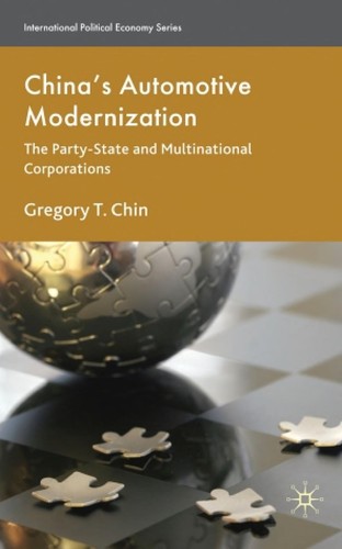 Cover for China's automotive modernization