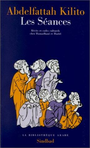 Cover for Les seances