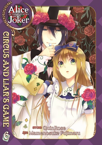 Cover for Alice in the country of Joker